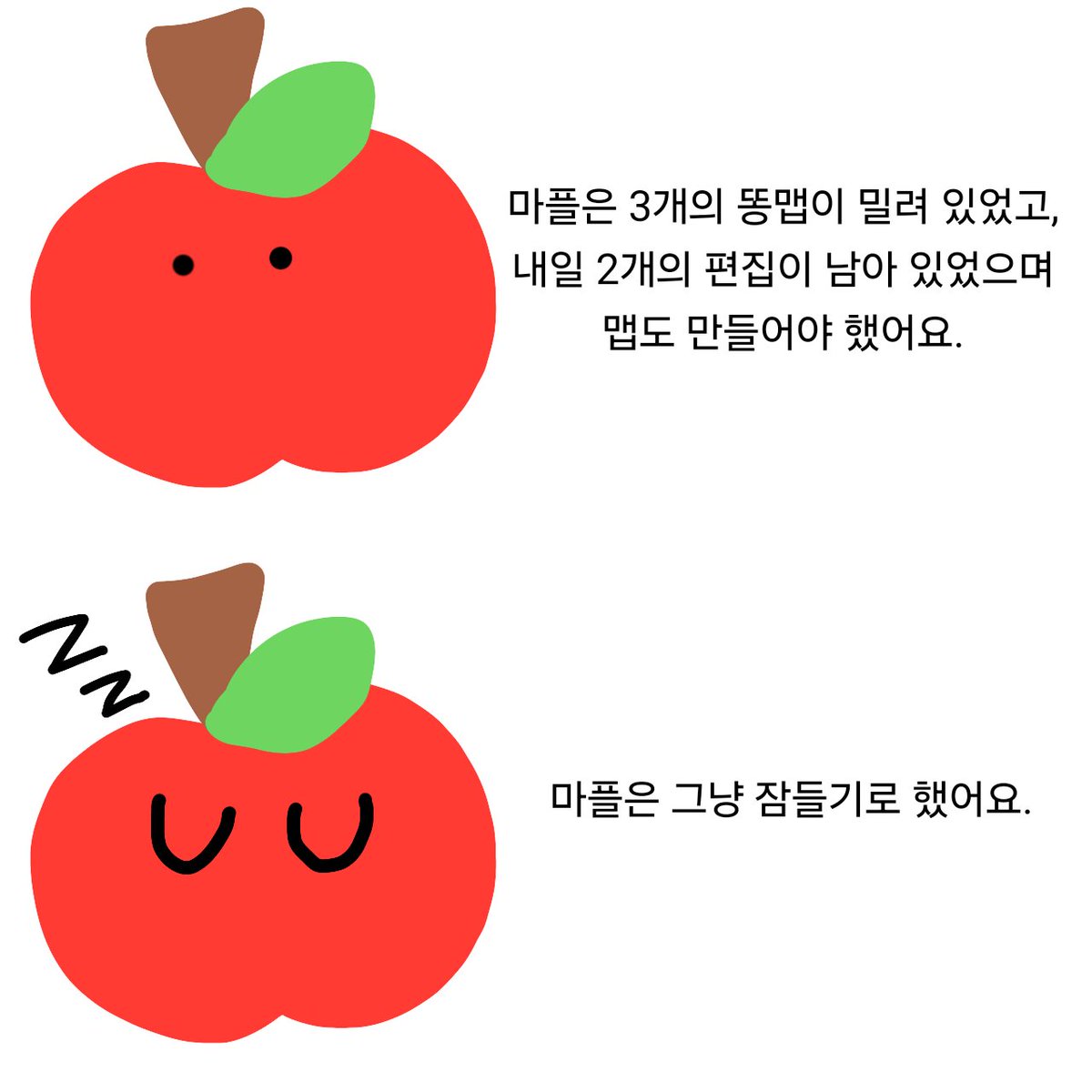 🍏도보park🍏 (@dobopark) on Twitter photo 