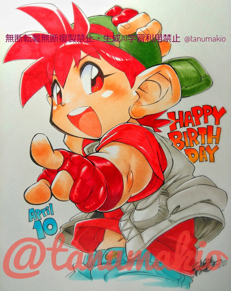 #星馬烈誕生祭2025
#星馬烈生誕祭2025 
また描けなくて詰め合わせでお茶を以下略😅 