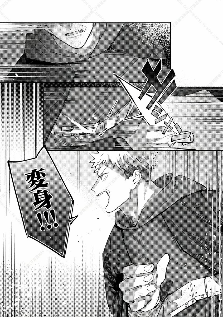 日曜朝に戦うタイプの悠脹(??)
⚠️謎パロ 