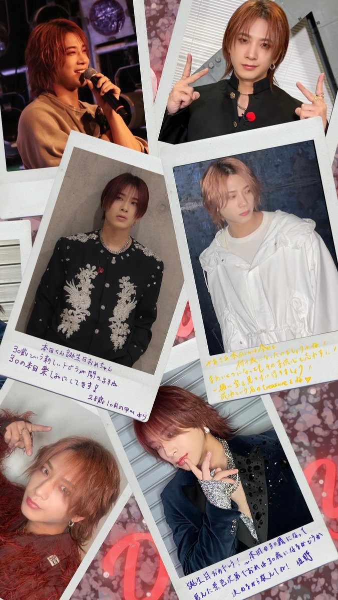 ───────────
          2025.04.11
    #HappyKosukeDay
─────❤️─────

Happy 30th birthday, Kosuke.
-世界が君に味方しますように-

#OWV #本田康祐
#HondaKosuke