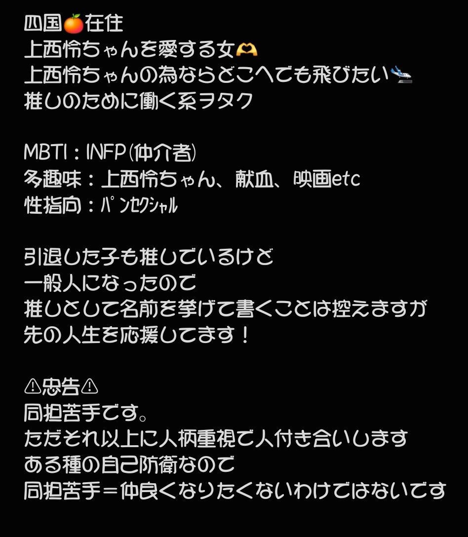 🐑꒰ঌ타무໒꒱🦈 tweet media