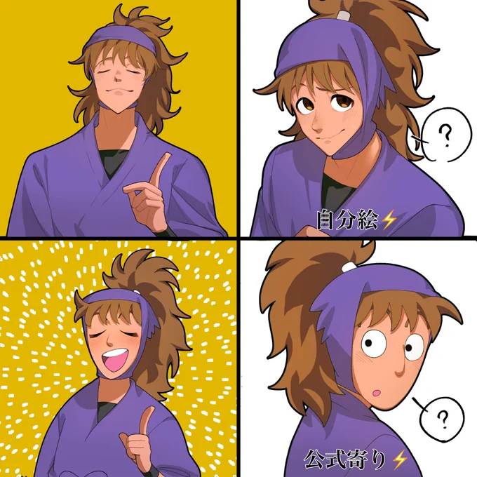 全ての鉢雷に日々感謝してるけど個人的な好みはコレ 