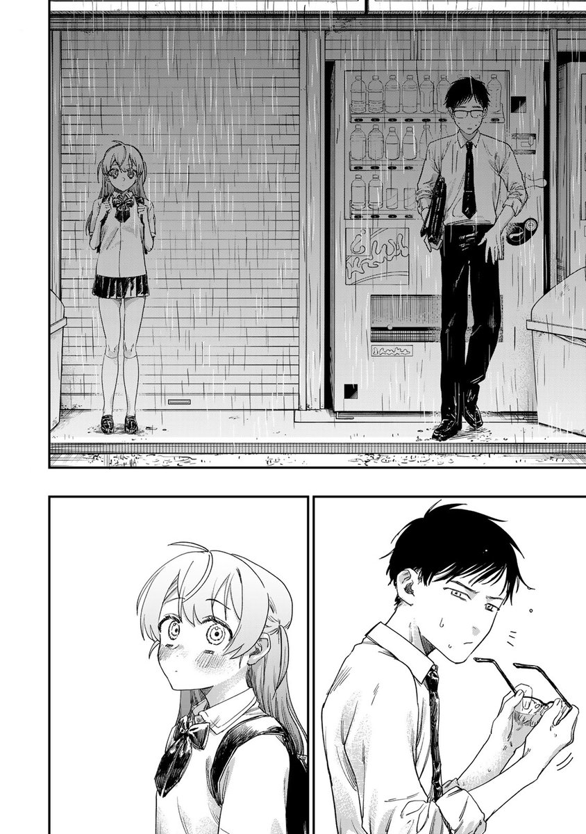 クウン(無垢で、罪深い…彼女と出会った。(3/12))
#罪と罰のスピカ #月マガ基地 #月刊少年マガジン #漫画が読めるハッシュタグ
