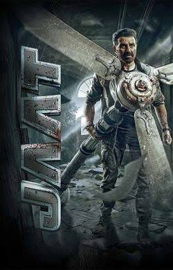 sambasivarao_1's tweet image. Congrats💐💐💐 mythri movie makers and gopi sir... Just now see the movie jaat super duper Hit...👌👌👌