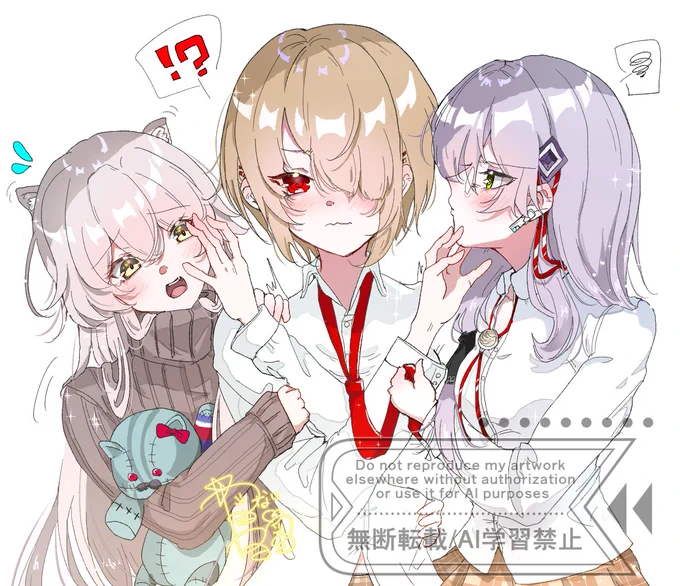 #hvbnFA シャロ→ルカ←ユキ ぶっちゅーするって言ったのはお前だからな だめ。ルカの唇はシャロのモノ。