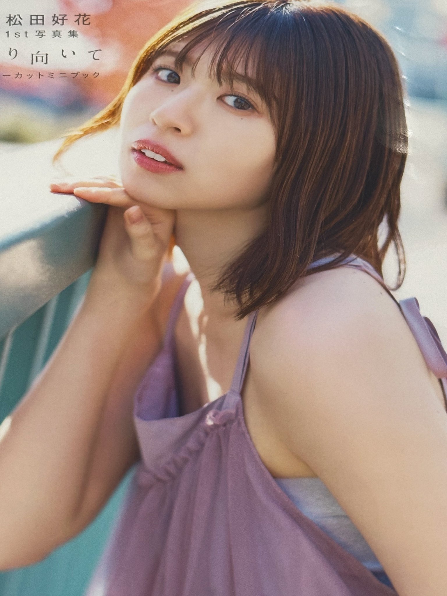 やっちゃん on X: やっちゃん on X: