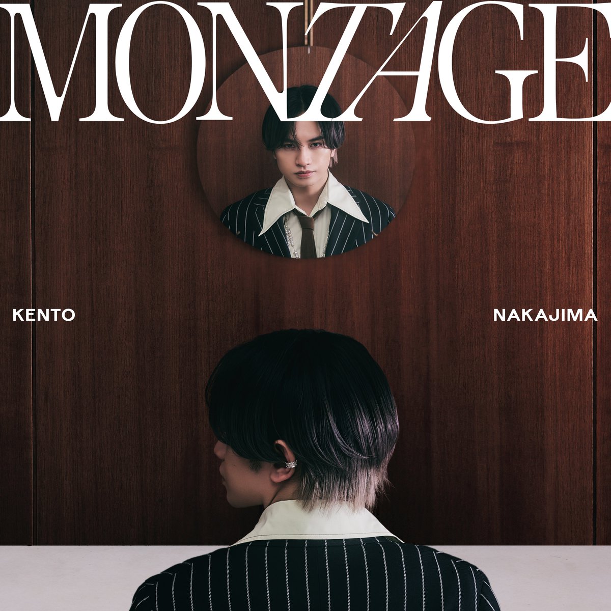 中島健人「MONTAGE」本日配信開始！

🎧kentonakajima.lnk.to/MONTAGE

Now Available to Download &amp; Stream!
最新數位單曲於今天開始發行！

#中島健人 #KentoNakajima 
<a href="/KENTO_Team_N/">中島健人STAFF</a>