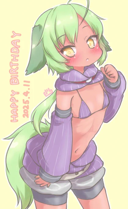 . おめでとうございますです!!! 