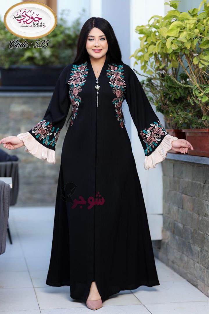 Arabic 🥰😘 tweet media