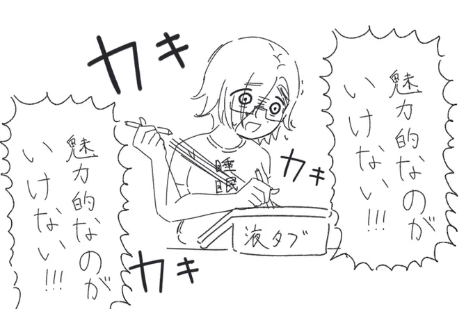 魅力的なVが多すぎて、これ 