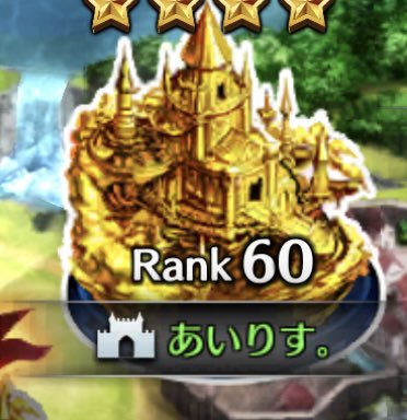 あいりす。△ tweet media