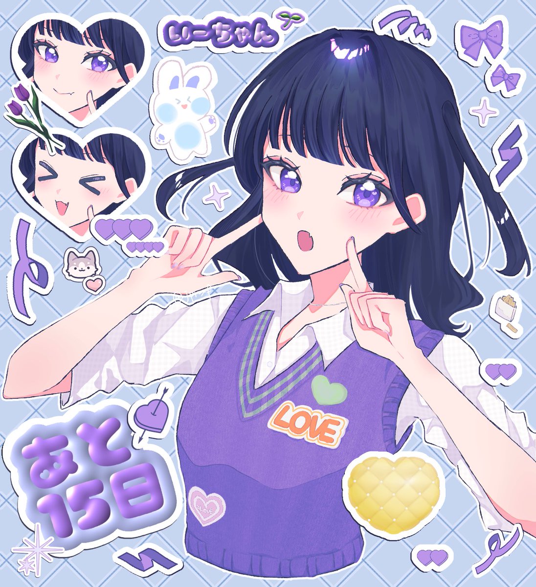 💜衣織ちゃん25歳のお誕生日まであと15日💜 ᕱ⑅ᕱ❤︎ #野口衣織