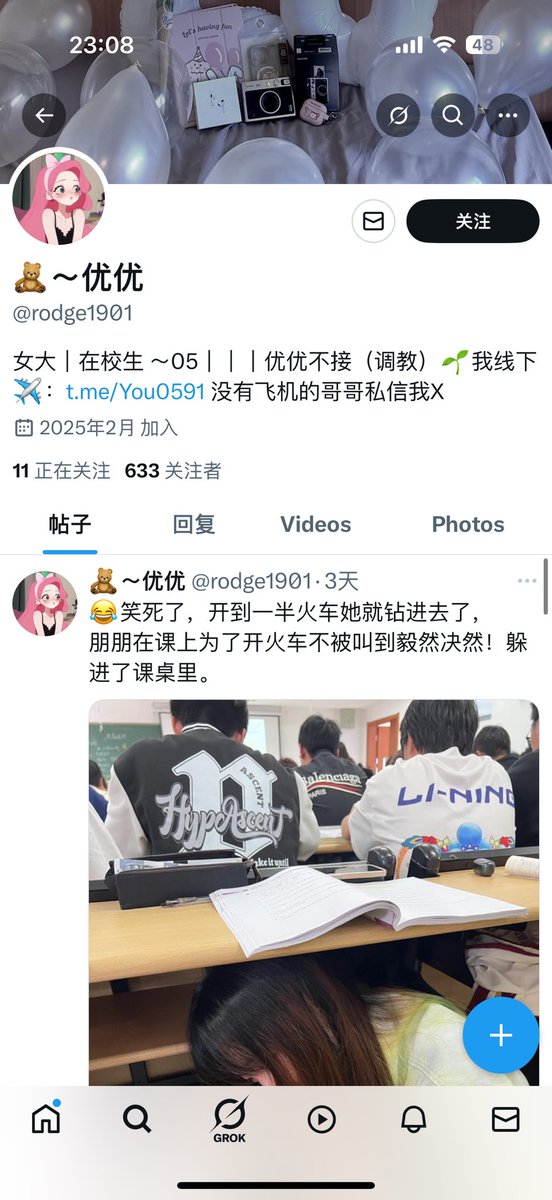 热心市民 tweet media