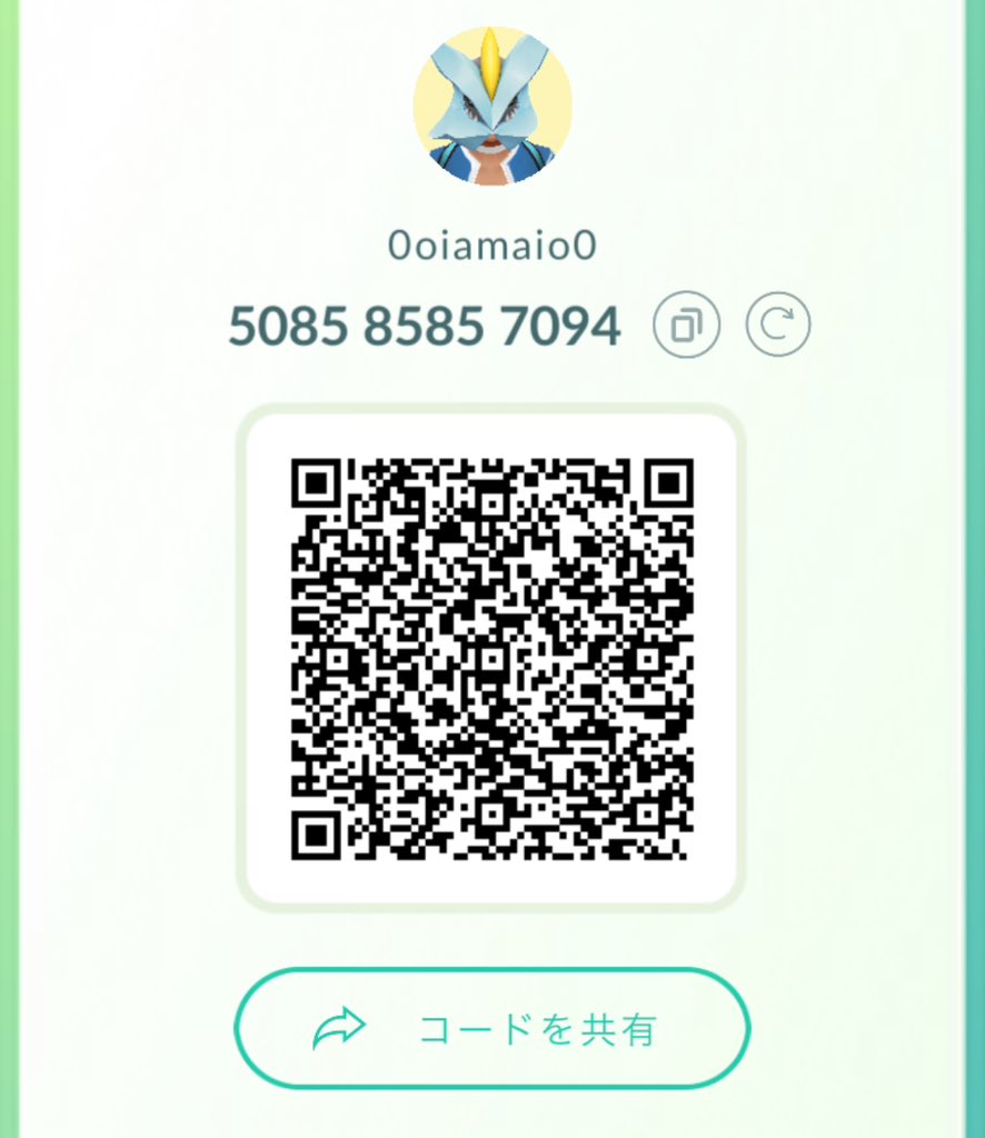 0oiamaio0's tweet photo. ズガドーン戦今からやっています！
私から申請来た人は準備してください💪🏼

フォロー&amp;RT &amp;いいねお願いします✨
#ズガドーン
#ポケモンGO https://t.co/k4bDg86aoV