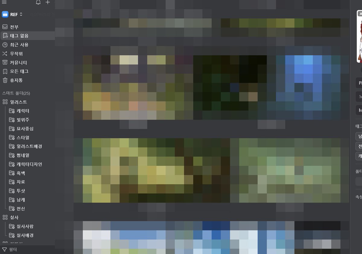 나나곰² tweet media