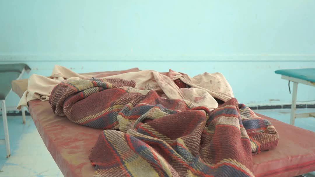 الثأر من ترمب. 
قتلهم
ااحوسي الخسيسي