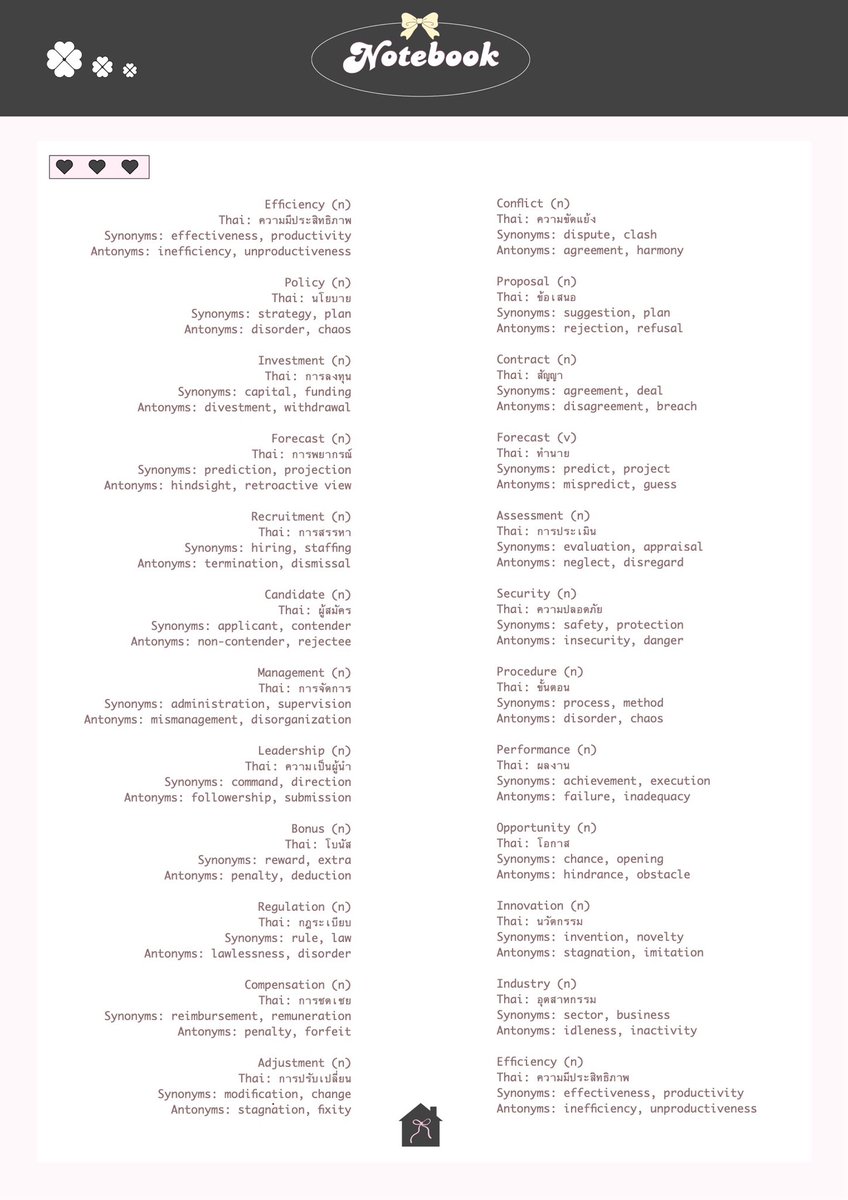 SSWJ_journey's tweet image. มาชวนดูศัพท์ที่น่าสนใจจากข่าวภาษีศุลกากร(tariff) ของทรัมป์กันค่ะ! มีมากกว่า50คำด้านล่างที่คาดว่าทุกคนน่าจะได้เห็นบ่อยและได้ใช้แน่นอนค่า 

(อย่าลืมไปศึกษาความหมาย และการใช้เพิ่มเติมด้วยนะคะ😻❤️)

#Alevelอังกฤษ #แจกศัพท์ #dek69 #dek70

อ่านข่าวได้ที่ Source: bbc.com/news/articles/…