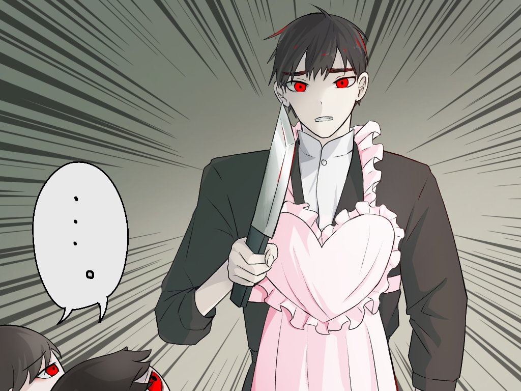 こんな大穢は嫌だ3つめ
やたらとエプロンがかわいい船野さん