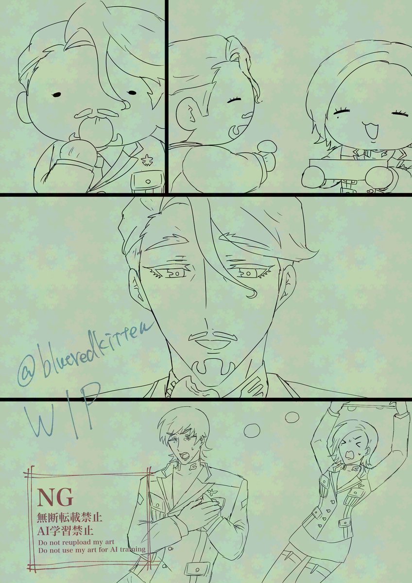 美味しそうに食べるおシャリを見て吹っ飛ぶ二人を描いてます 