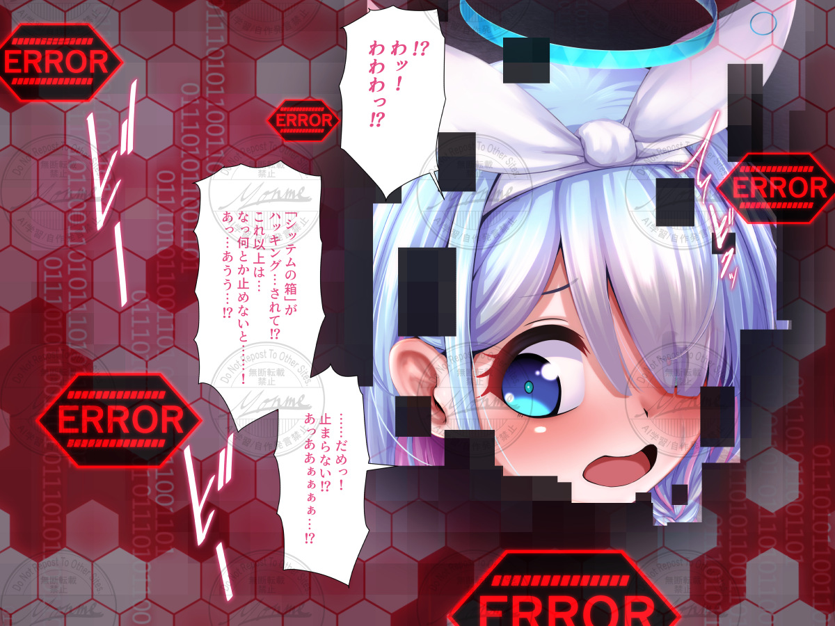 ブルアカのアロナを首チンコ&オナホ化し、首チンコをオナホマンコに挿入しているイラストを描きました

続きはこちらから↓
【pixivFANBOX】https://t.co/FN8cmmQ9jh
【Fantia】https://t.co/IHgRlx3KLy
【Xfolio】https://t.co/33FkGj0wyo 