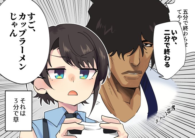 ワードセンス #生スバル 