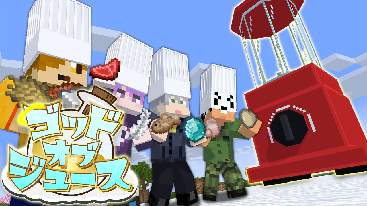 日常組ラスト賞 Amazon.co.jp: 日常組 エンタメくじ ラストワン賞 アクリル時計