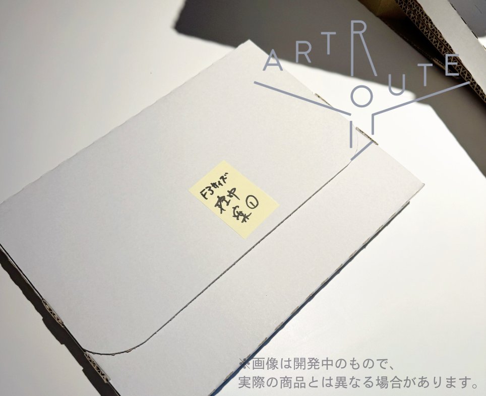 artroute_info's tweet photo. 搬入、発送の直前まで最善を尽くす作家さんは少なくありません。 

フレバコは、1つで3種類のキャンバスサイズに対応。

 “ギリギリまでどうするか決まらない”状態にも寄り添う、そんな箱です。 

購入した作品の入れ替え保管にも。

4/13(日) 名古屋原画市にて、実験販売📦
https://t.co/AgDXXxUk6g https://t.co/mmb3ffWL71