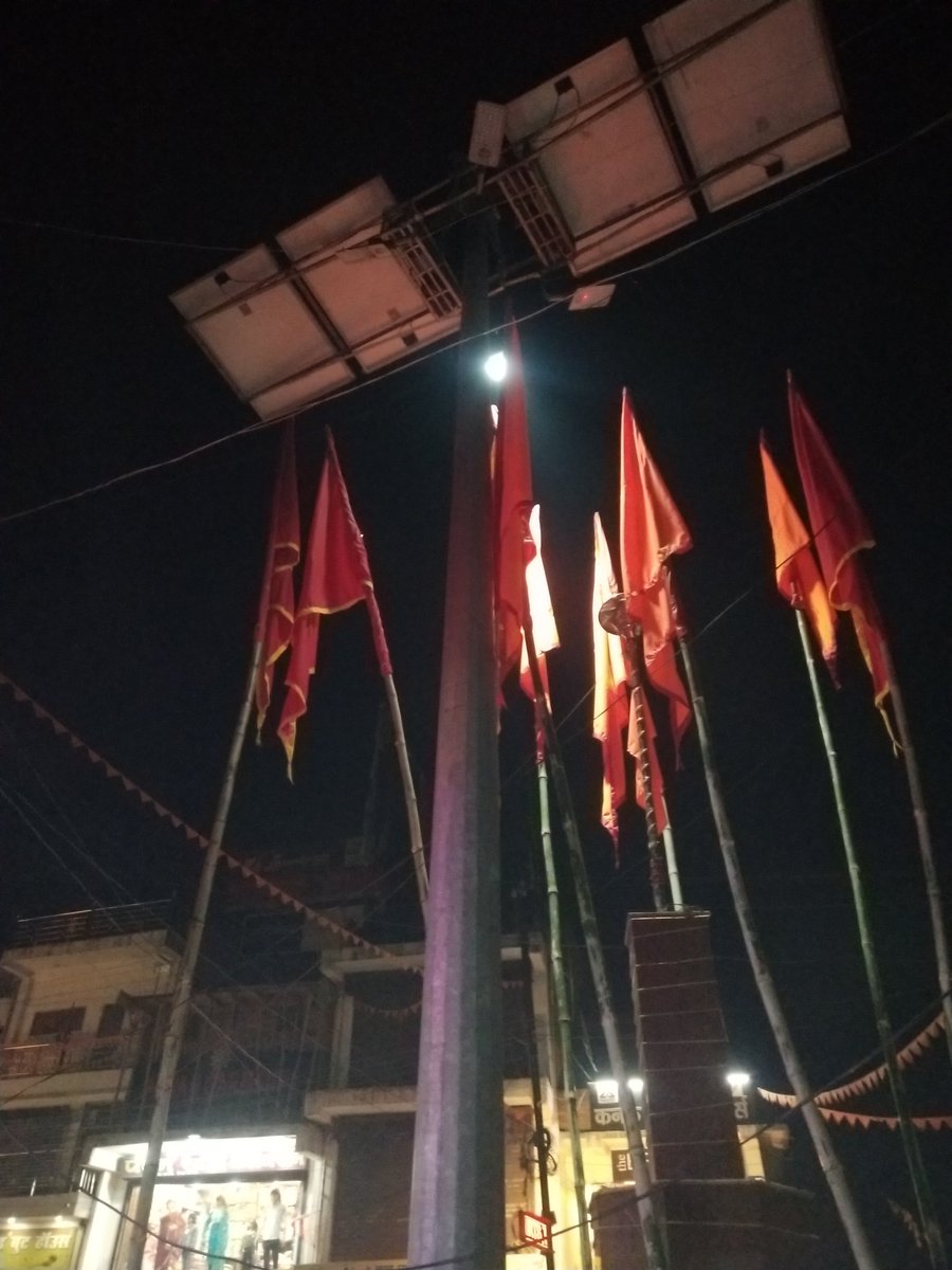 dhirendra829205's tweet photo. @jredaoffice खलारी(रांची) के हिंदूगढ़ी चौक में लगे solar high mask light के तीन लाइट लगने के तुरंत बाद से खराब हैं। https://t.co/jKUdd75I35