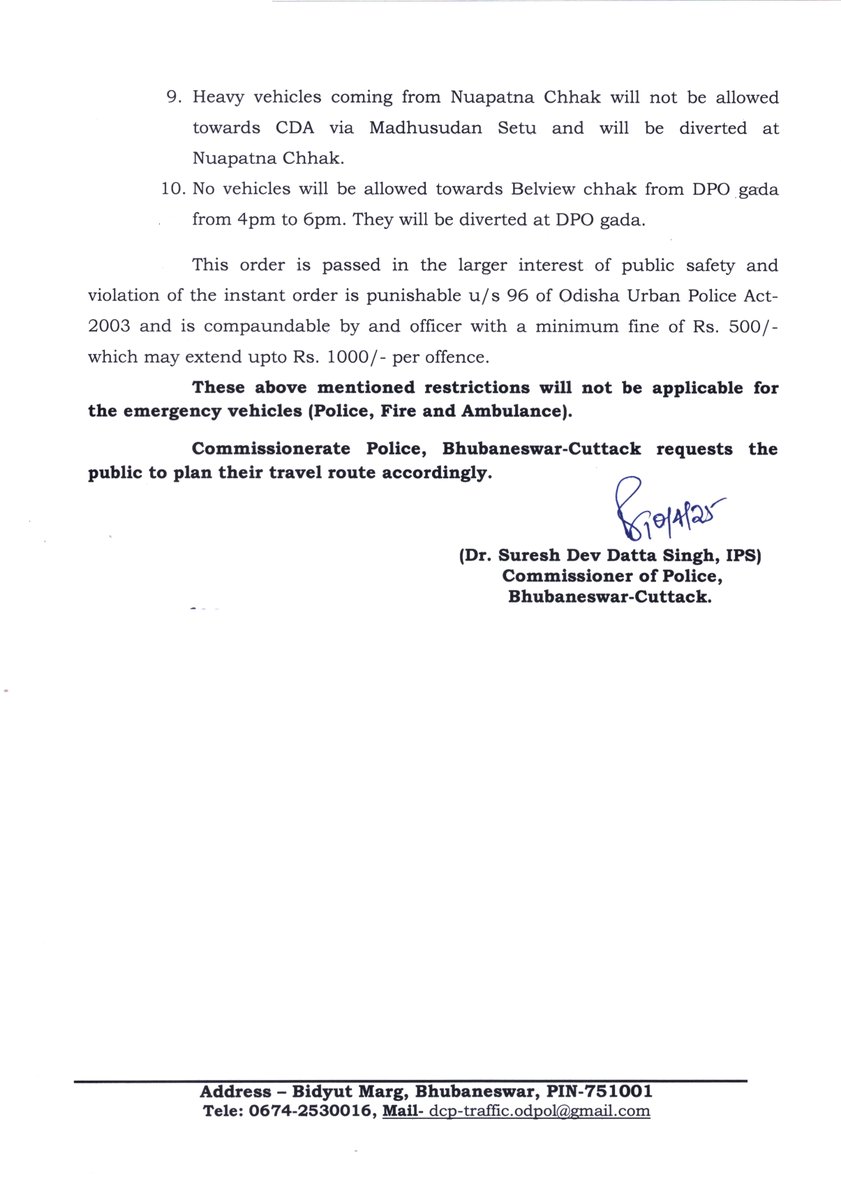 TRAFFIC ADVISORY 

<a href="/odisha_police/">Odisha Police</a> <a href="/IPR_Odisha/">I & PR Department, Odisha</a>  <a href="/CMCCuttack/">CMC,Cuttack</a> <a href="/CuttackDM/">DM Cuttack</a> <a href="/dcp_cuttack/">DCP CUTTACK</a> <a href="/DCP_TRAFFIC/">DCP TRAFFIC, BHUBANESWAR-CUTTACK</a>