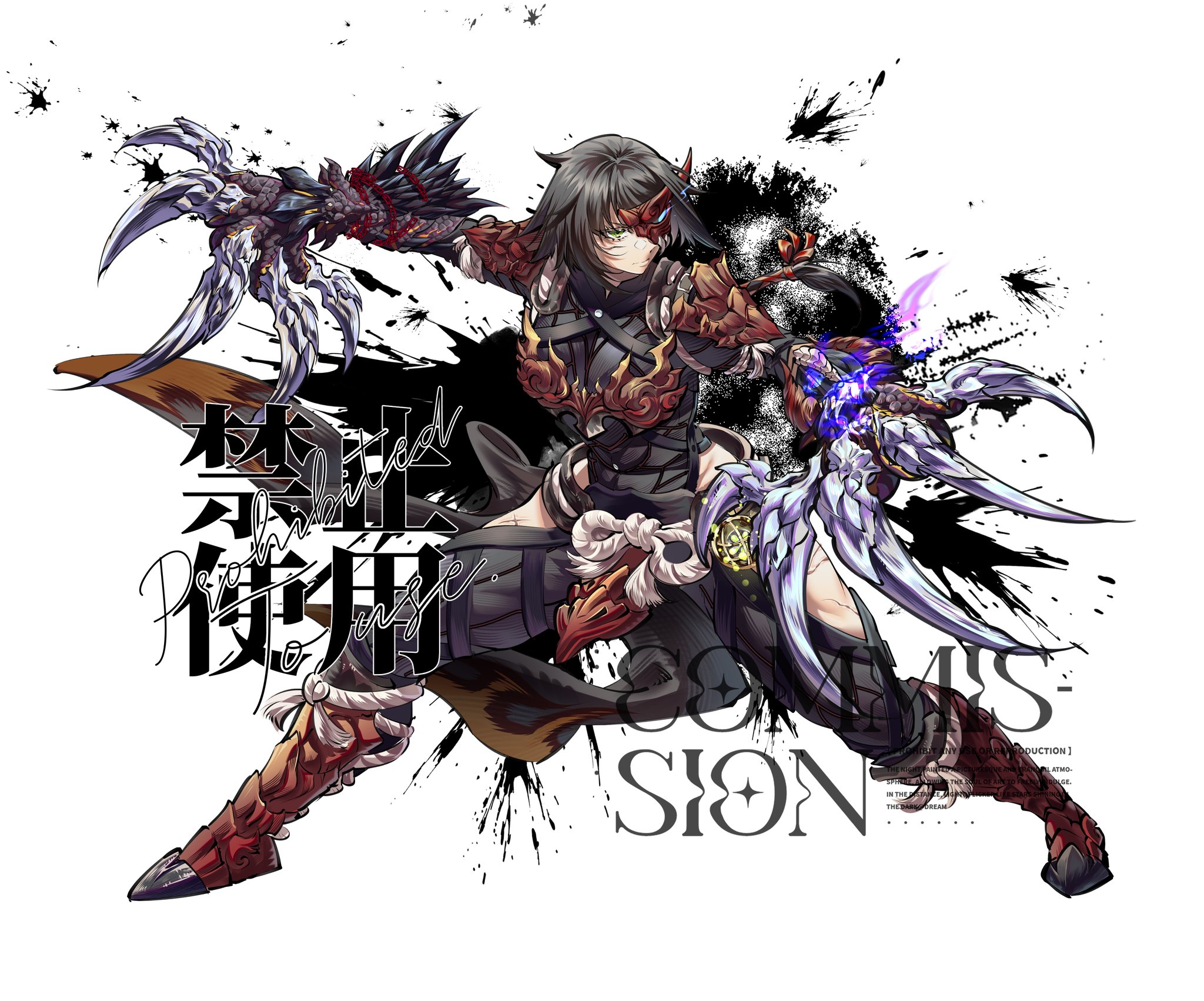 龍こ雨季バルビアクスリ カード検索 ｜ Z/X - Zillions of enemy X - ゼクス公式サイト