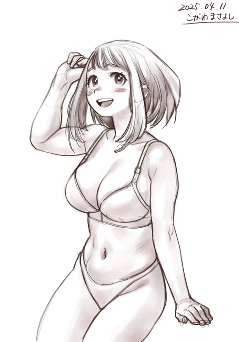 習作43("僕のヒーローアカデミア"より麗日お茶子さん 