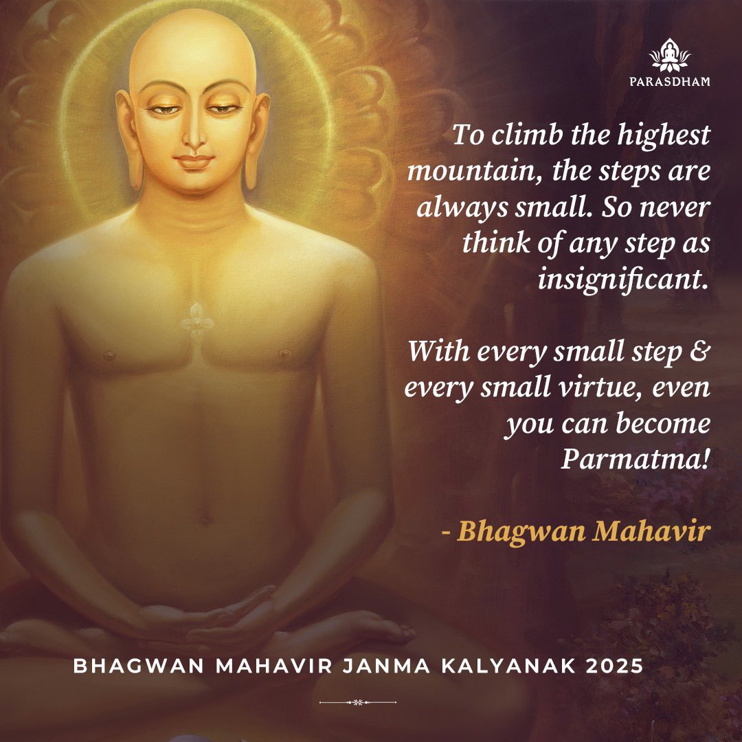 Param Gurudev Shree Namramuni Maharaj Saheb tweet media