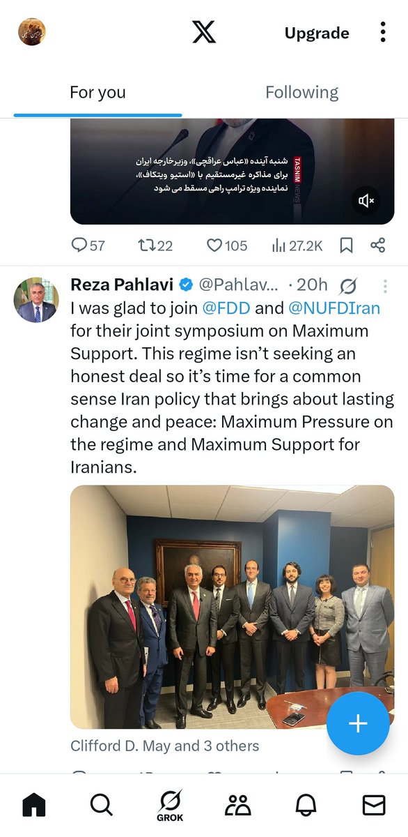 ramin01030's tweet photo. پس پول های بلکه شده رو بدیم نوفدی تخم سگ ها؟
بیلاخ بابا 
#من_ایرانی_نیستم_من_پارسی_هستم https://t.co/3MgQ7E2fE7
