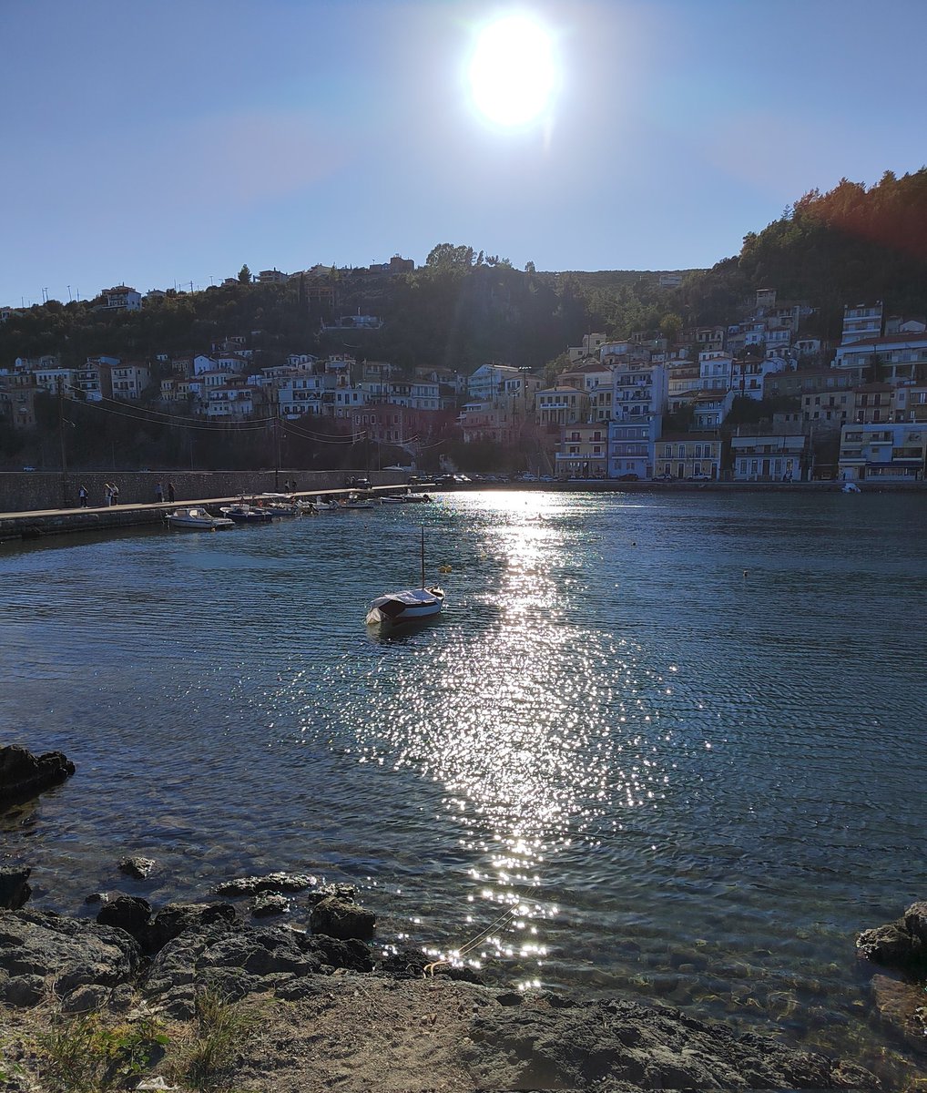 Γύθειο 🥰