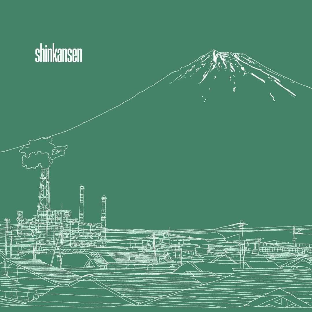 iamskycap's tweet photo. A little over a week ago I put out this song titled Shinkansen. I started writing it on a bullet train from Kyoto to Tokyo last May. The album art is actually from a picture I took on the train! I really fell in love with the piano at the beginning and knew I needed it to see t… https://t.co/kZyyFYn3QJ