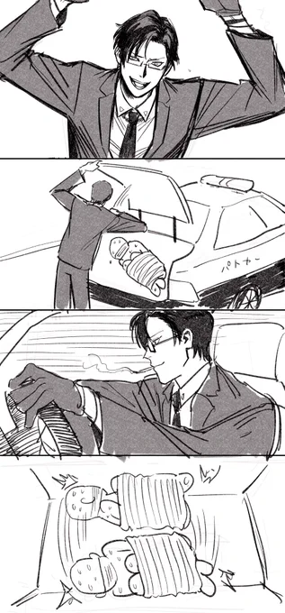OPジュート良い 