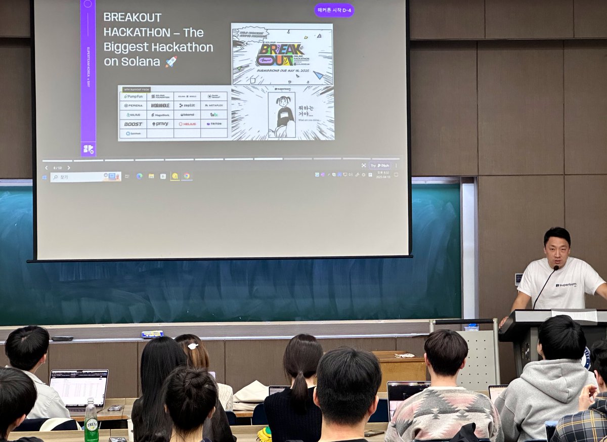 solhackathon tweet media