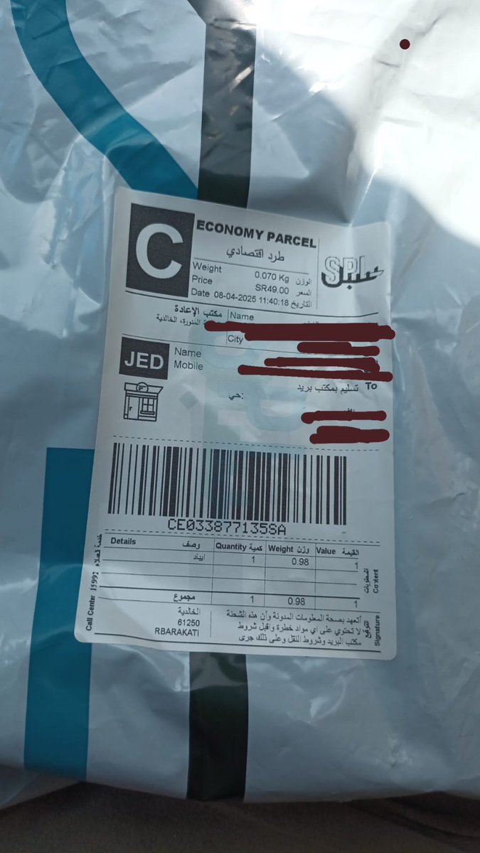 الجازي 🇸🇦 (@ljzy555z) on Twitter photo <a href="/rawaes/">مجموعة روائس</a> <a href="/RawaesRce/">روائس للاستقدام</a> <a href="/RentRawaes/">روائس لتأجير السيارات</a> تم الاستلام يعطيكم العافيه الله يسعدكم ومعوضين اضعاف اضعافها
😢❤️❤️❤️❤️❤️❤️❤️❤️ <a href="/rawaes/">مجموعة روائس</a> <a href="/RawaesRce/">روائس للاستقدام</a> <a href="/RentRawaes/">روائس لتأجير السيارات</a> تم الاستلام يعطيكم العافيه الله يسعدكم ومعوضين اضعاف اضعافها
😢❤️❤️❤️❤️❤️❤️❤️❤️