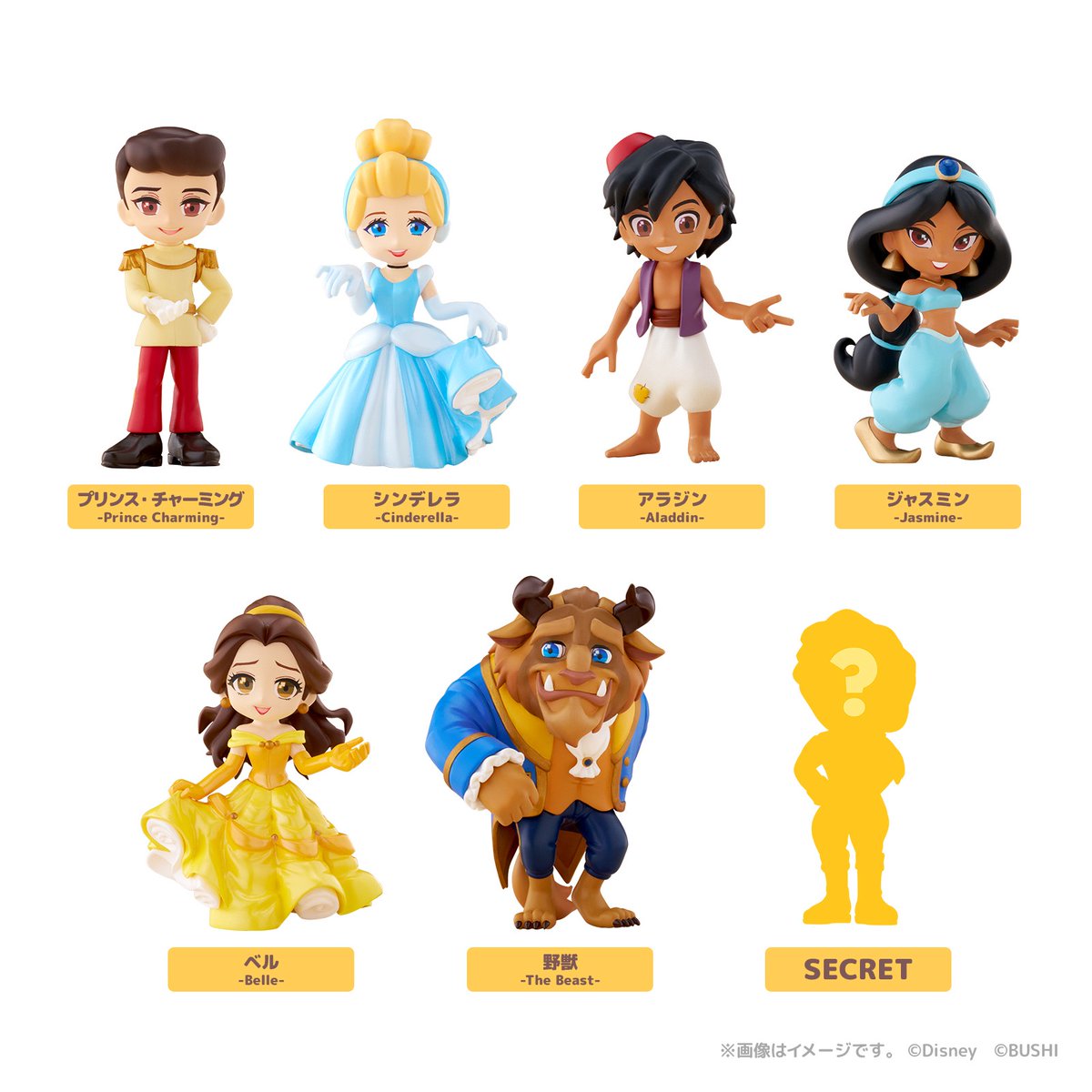 💡予約開始！💡 【PalVerse / Disney vol.1】 ディズニーの