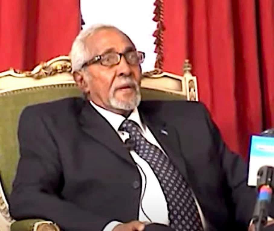 Waxaan tacsida iyo murugada geerida la qaybsanayaa qoyska, qaraabada iyo dhammaan ummadda Soomaaliyeed ee uu ka baxay, Alle ha u naxariistee, Marxuum  Janaraal Axmed Saleebaan Cabdalle (Dafle) oo maanta ku geeriyooday dalka Cummaan.