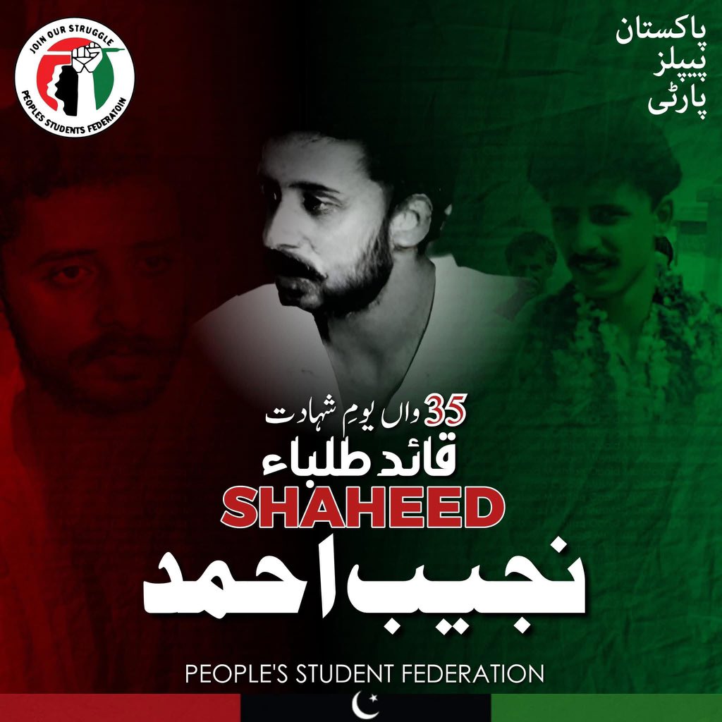 DrAsimAlizai's tweet photo. 35 years have passed but your name still ignites
The flame of truth, the call for students rights.
Shaheed Najeeb, you live in every fearless cry
A martyr never dies your legacy will never die https://t.co/oFzH4pks2G