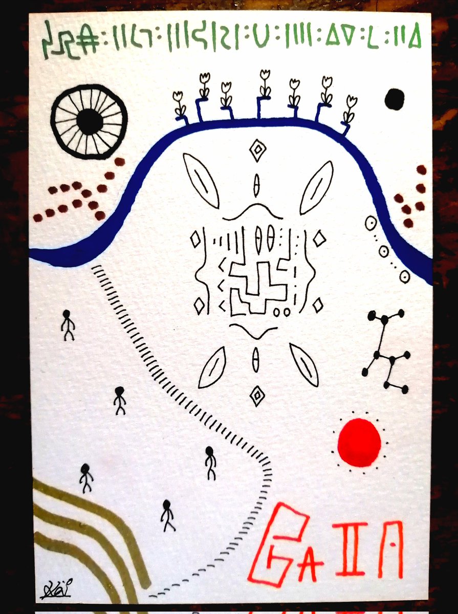 「GAIA」 
