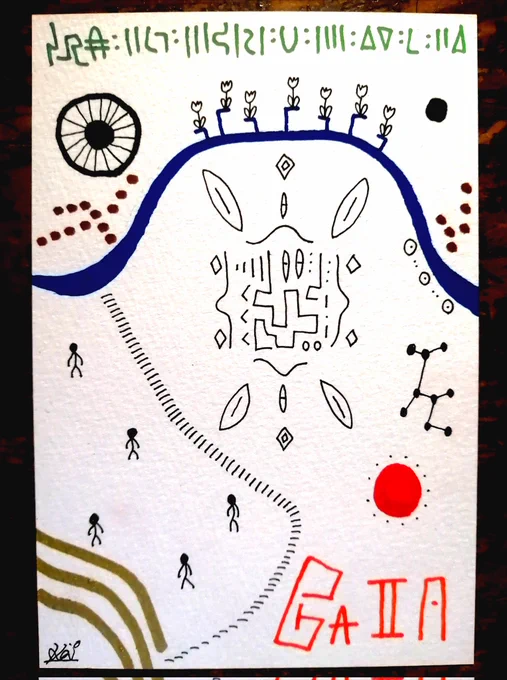 「GAIA」 