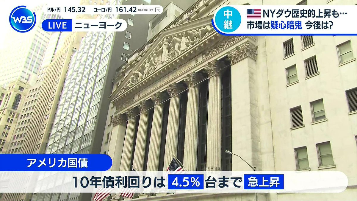 ZanEngineer's tweet image. トランプ「相互関税発動！」
↓
農林中金「バーゼル規制に引っかかって米国債強制決済…」
↓
トランプ「え、米国債売られまくってる…！？ヤバい！関税90日延期で。日本め、報復しないとか言いながら、とんでもないことしやがる」
↓
石破「なんか知らんけど助かった」
↓
世界「日本ありがとう！」