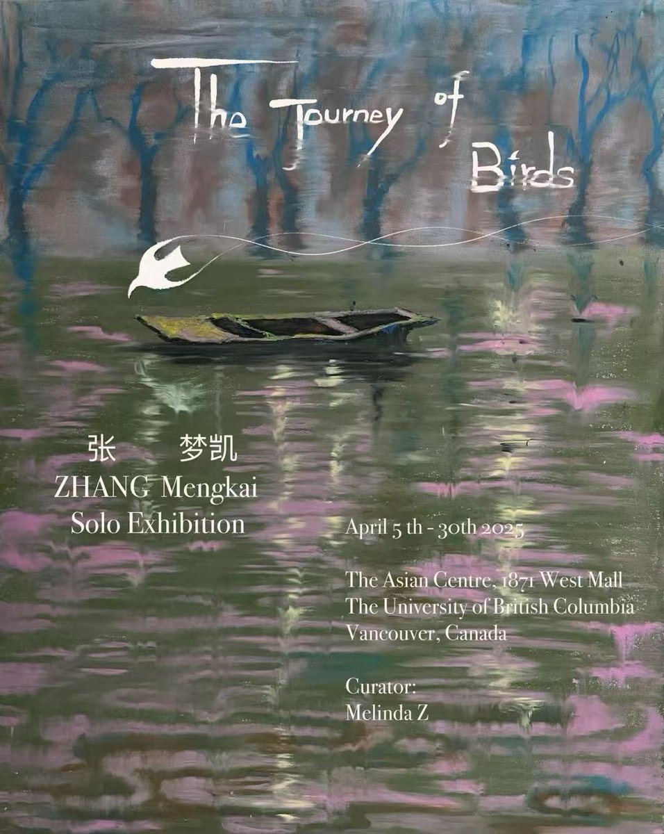 Visit the Asian Centre foyer this month to view this new exhibit presented by UBC graduate student Mengkai Zhang. asian.library.ubc.ca/news/2025/04/0…