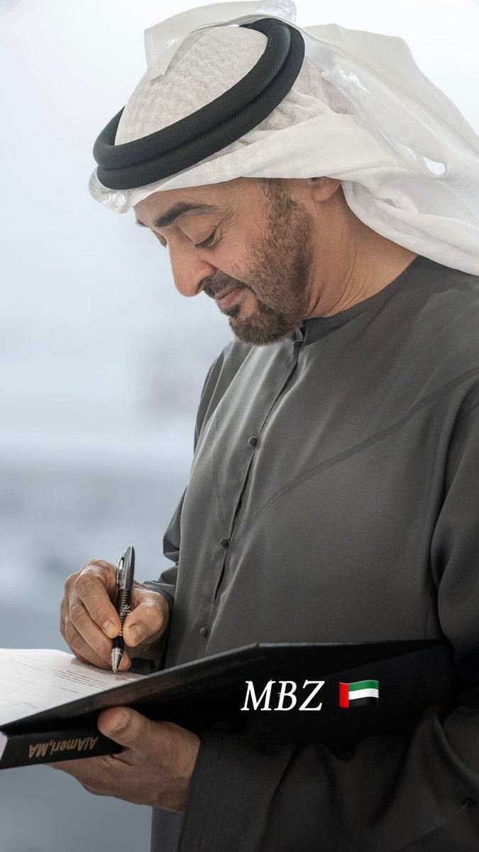 القوي الامين✊

الحمدالله اني إماراتي والحمدالله على نعمه
سيدي صاحب السمو الشيخ محمد بن زايد😍