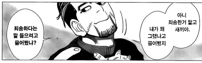 망태기짱 (@hamsterkamen) on Twitter photo 