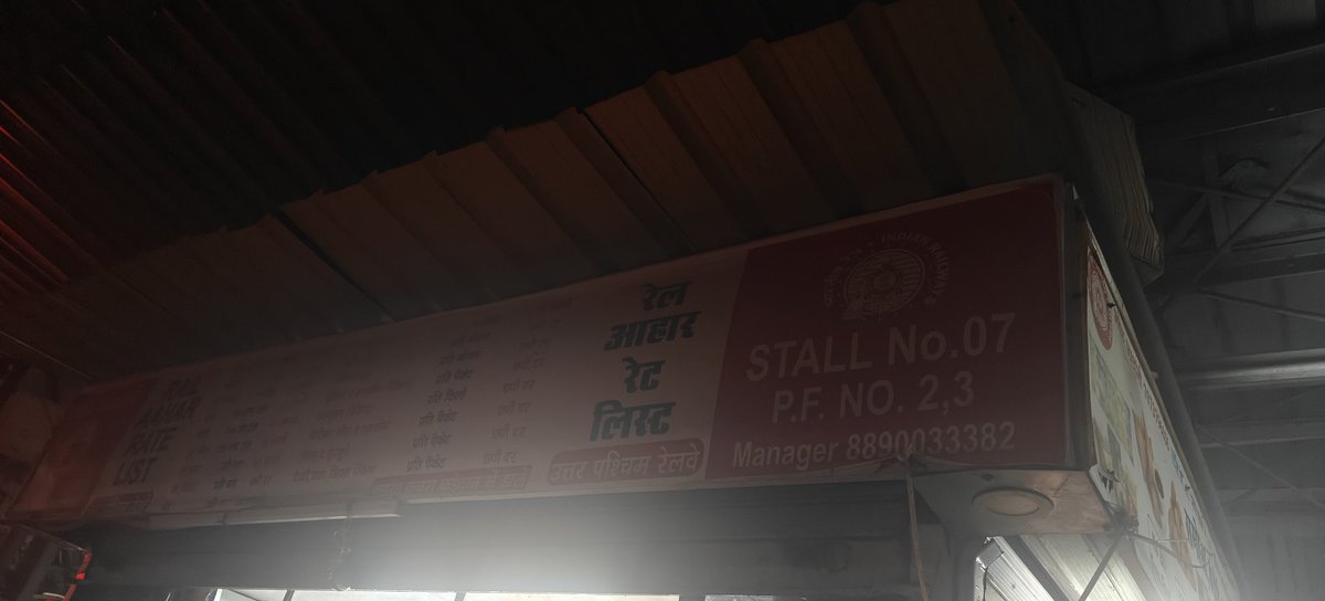 Rohit Verma tweet media