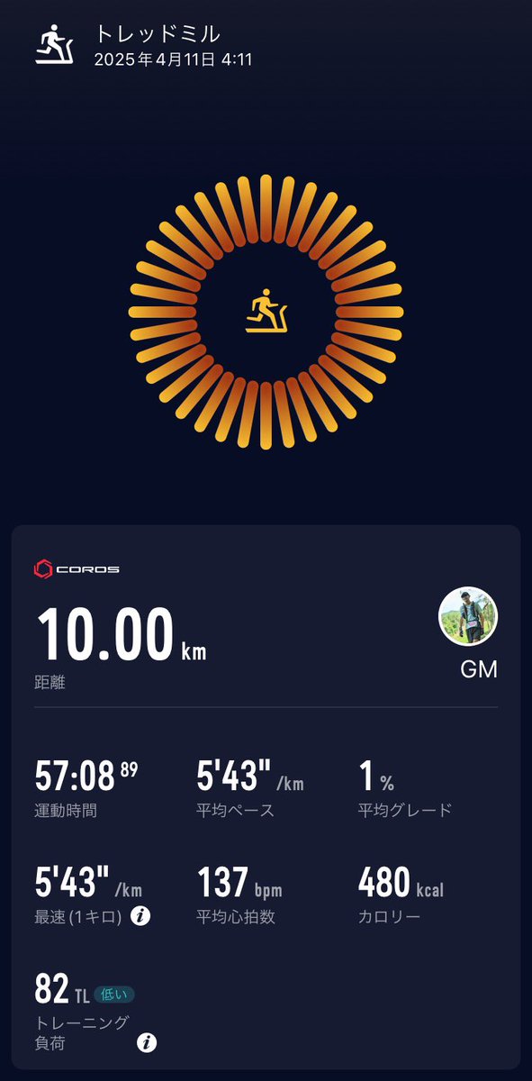 RUN_GMO's tweet image. 2025/4/11
2日間サボりからの10k🏃‍➡️
やる気低下のところに、100miles100timesのBarkley Marathons回聴いて気合い入れなおす🎧
#Cloudflow