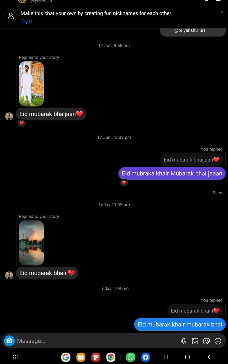 Friends for a reason 😄😄